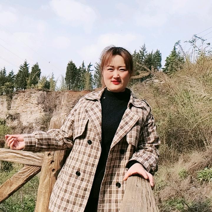 沙沙