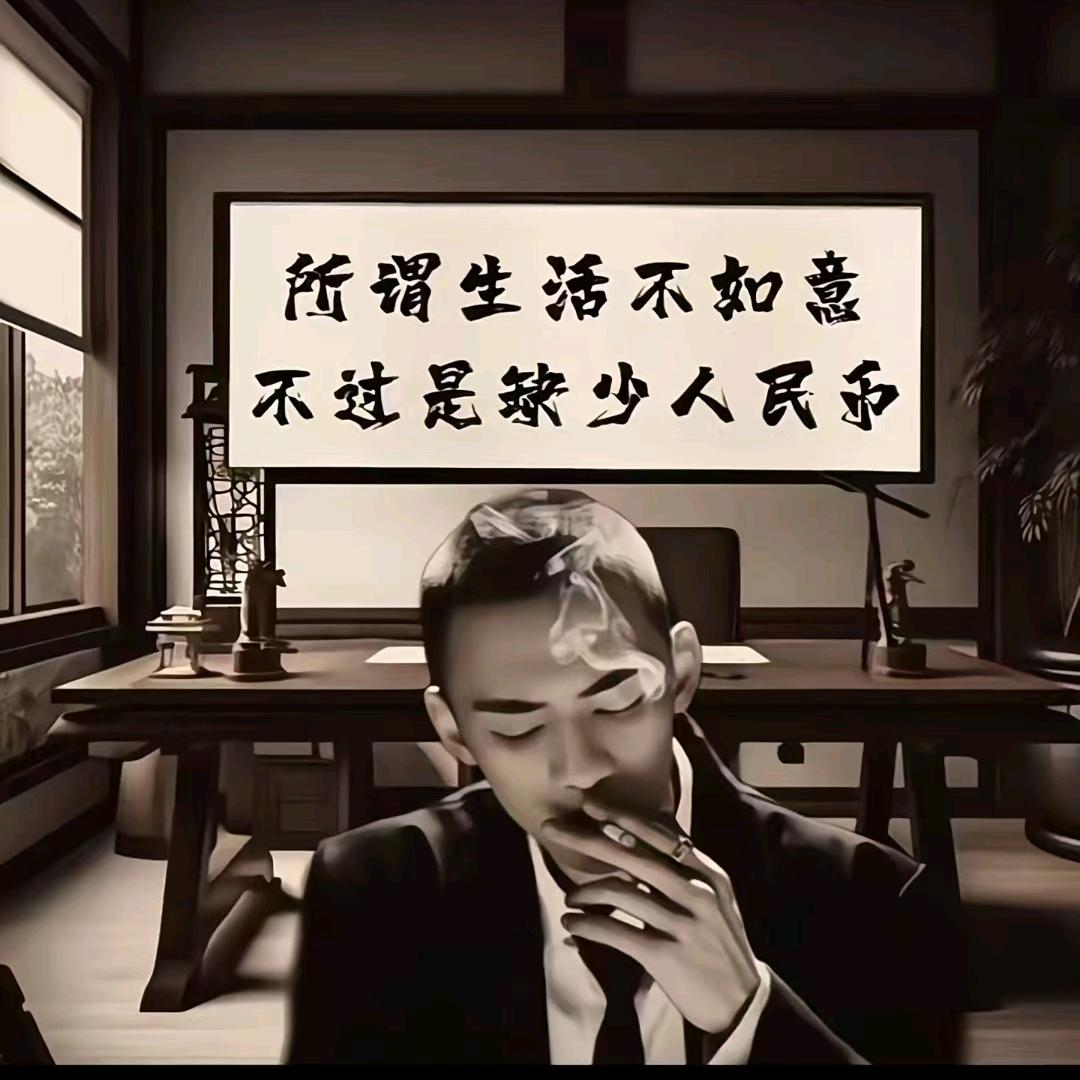 小锋