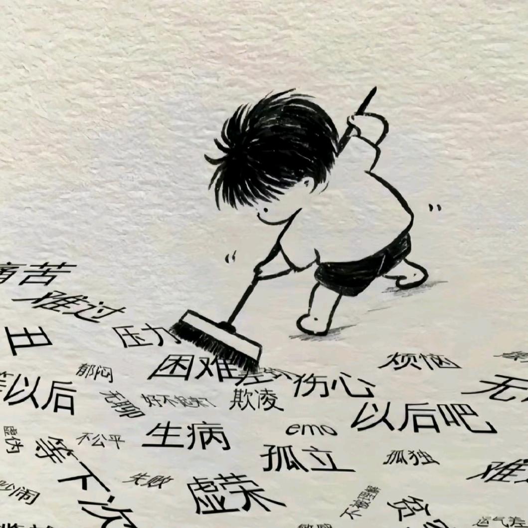 子昂