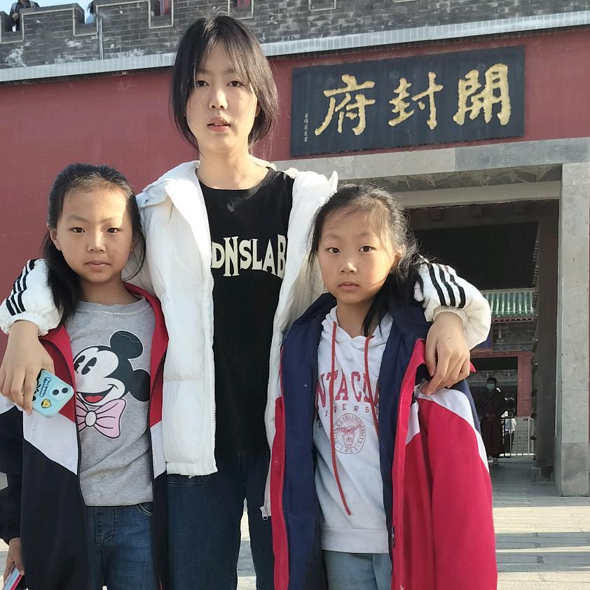 时来运转（松山时家人）