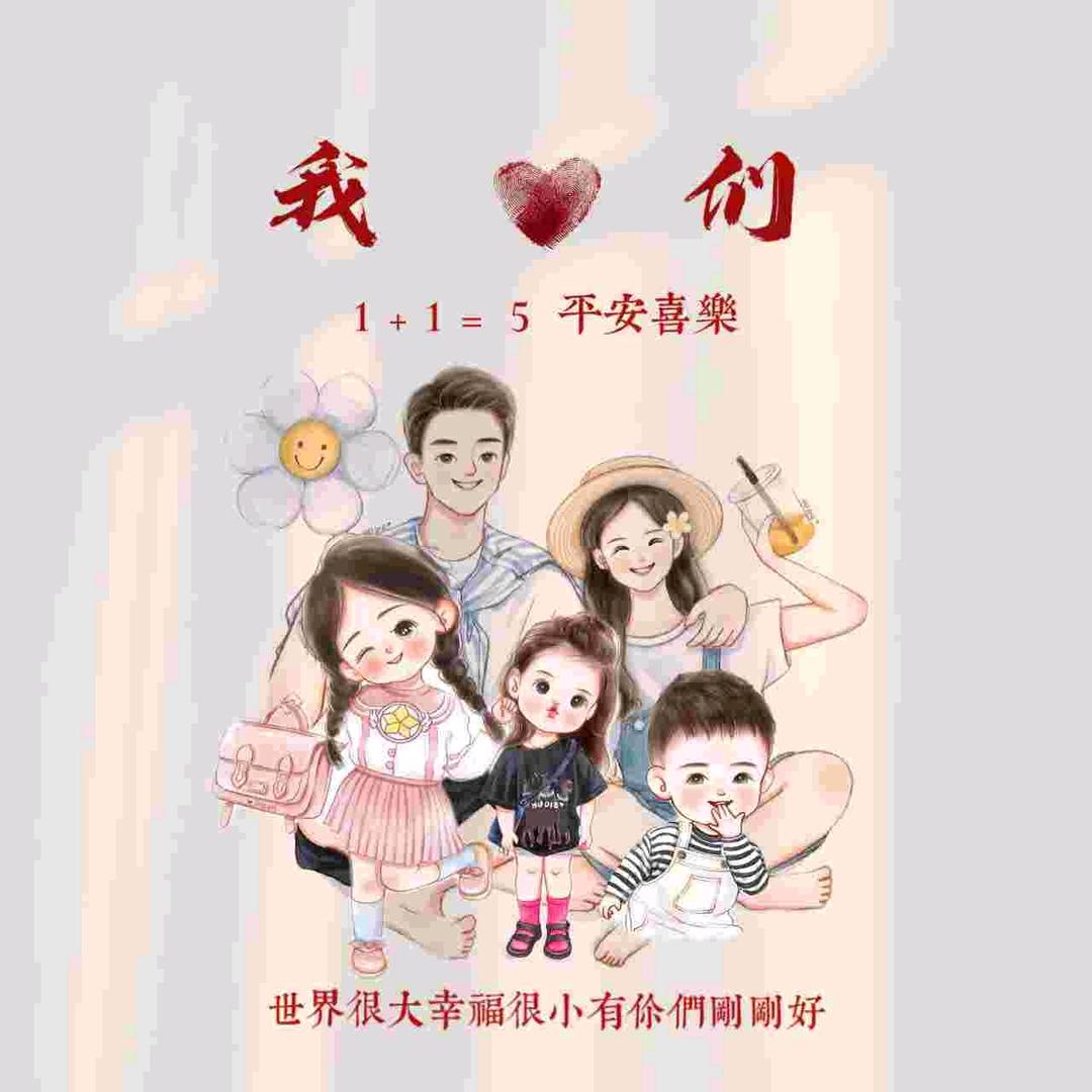 ღ᭄ꦿ꯭时光꧔ꦿ᭄不语꧔ꦿ᭄