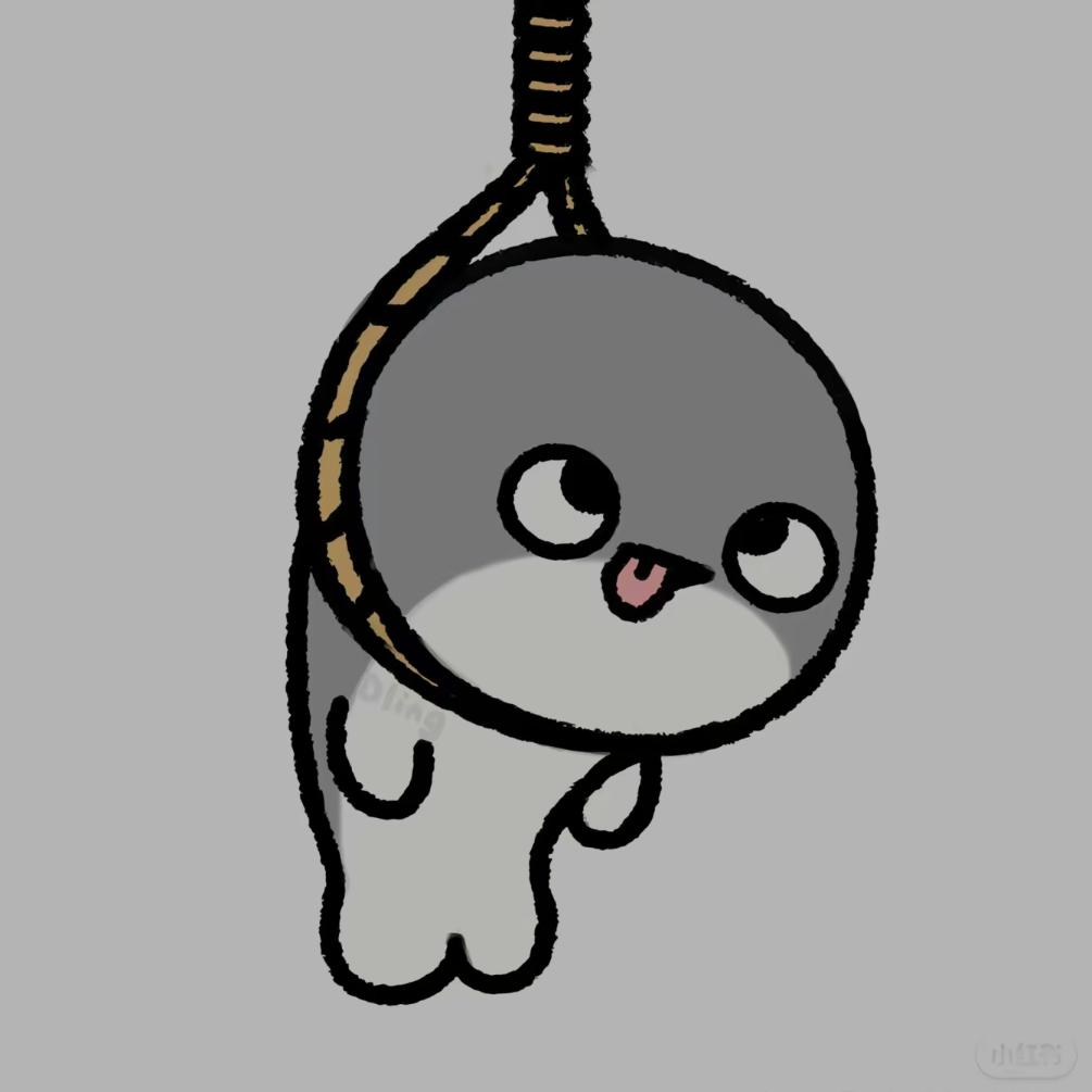 晓鱼（逆水寒手游）