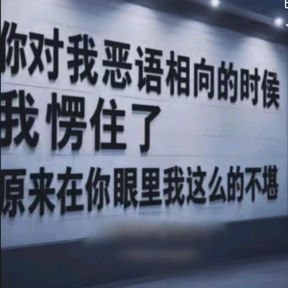 《♡体重有点“陈”★女士&》