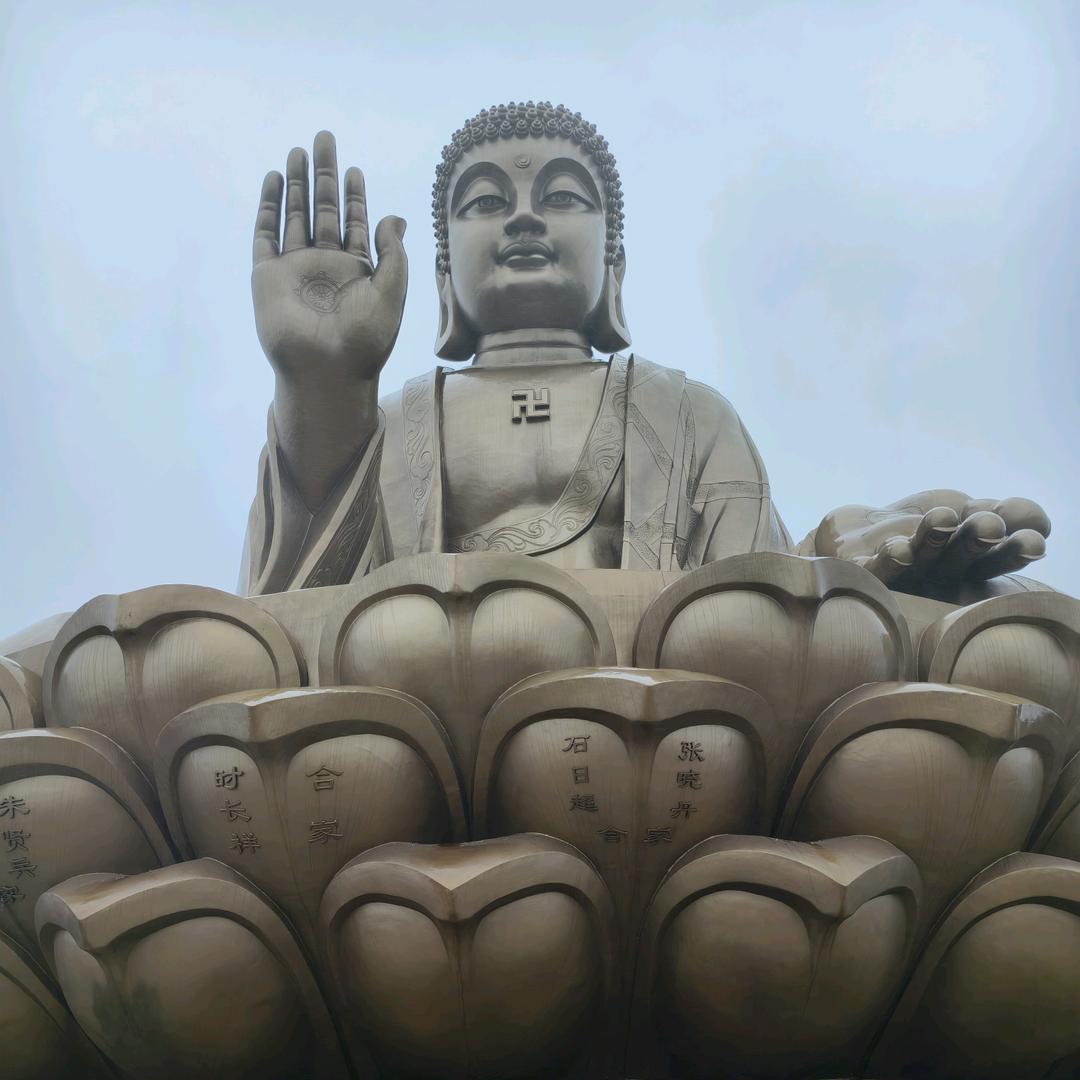 传递美好生活