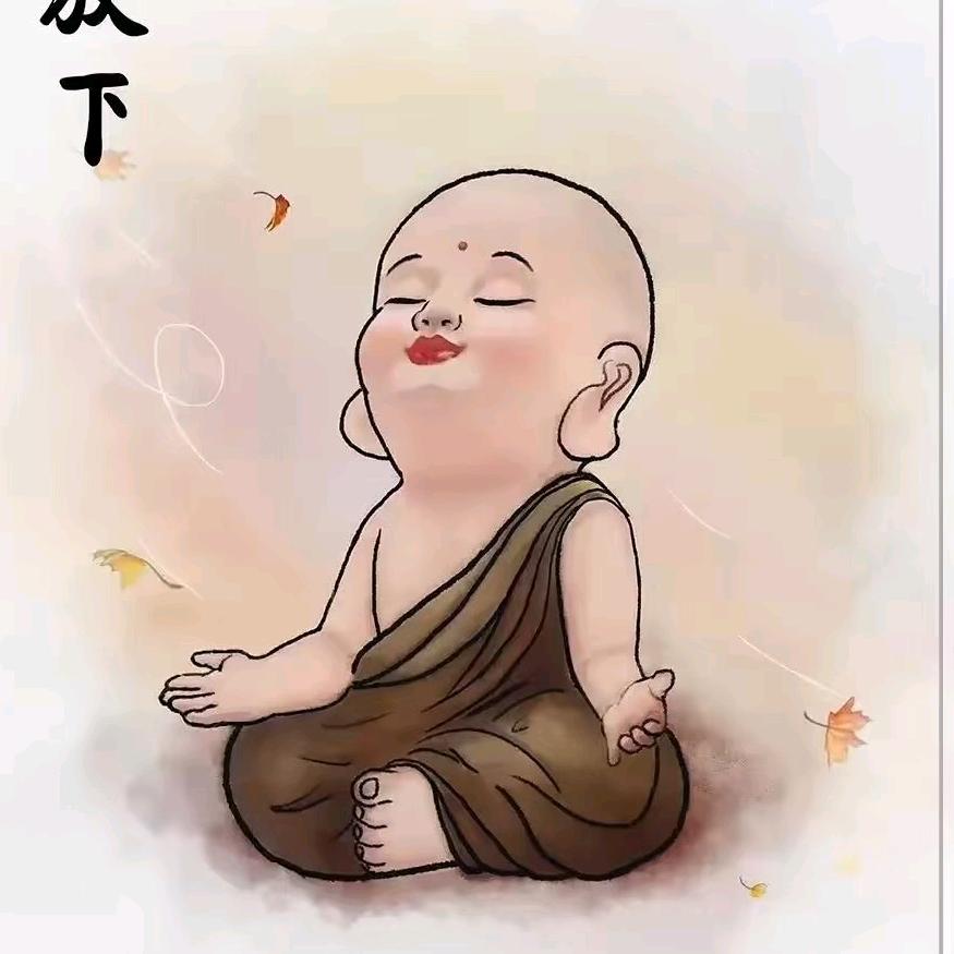 那谁谁…