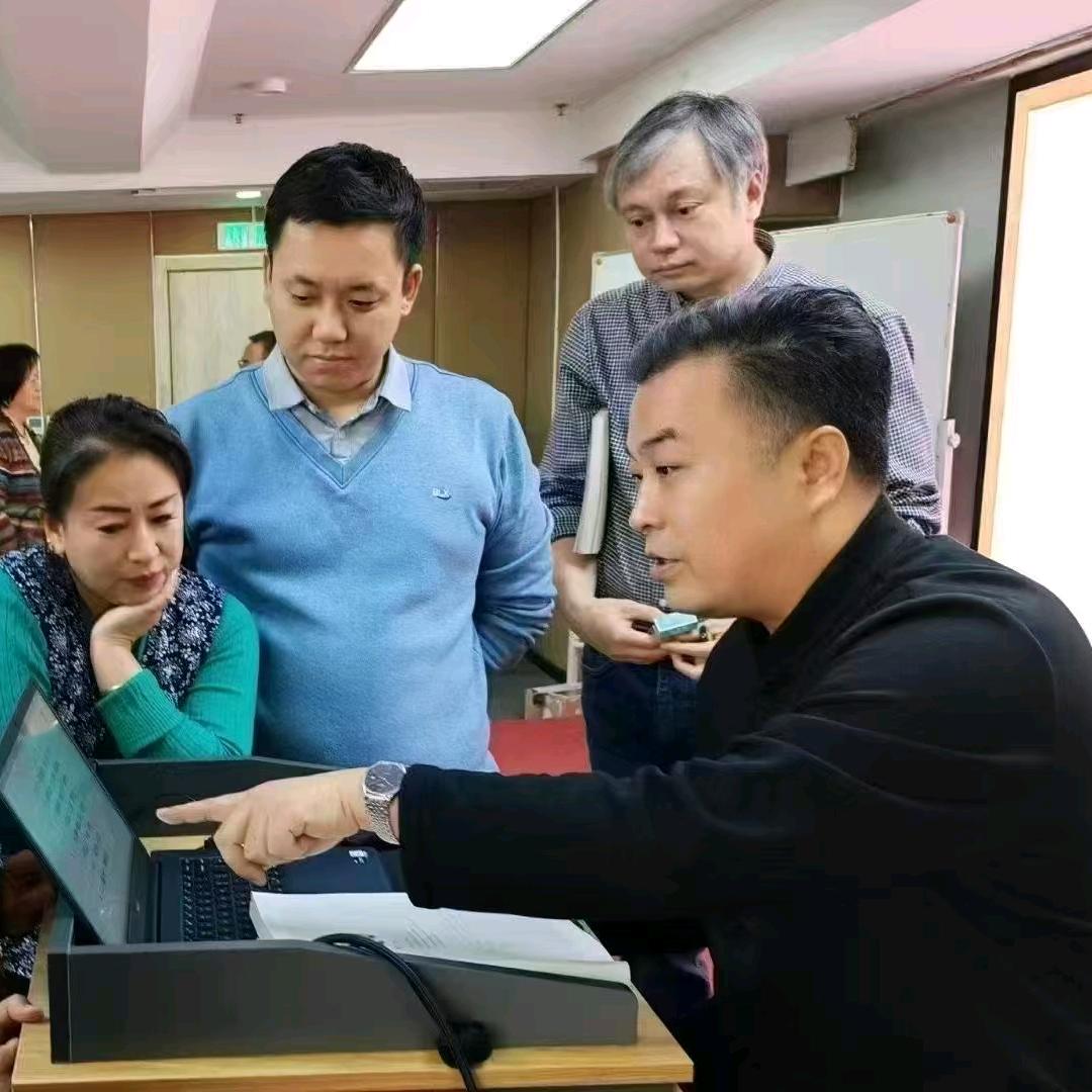 易水百会杏林堂
