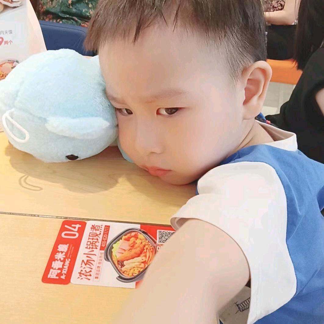 我被青春撞了一下腰