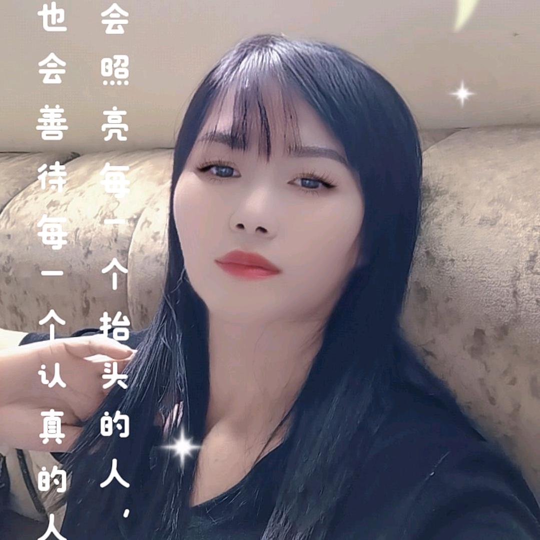 爰意随风起