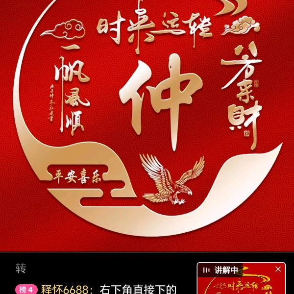 东悦猫阁宠物创意屋