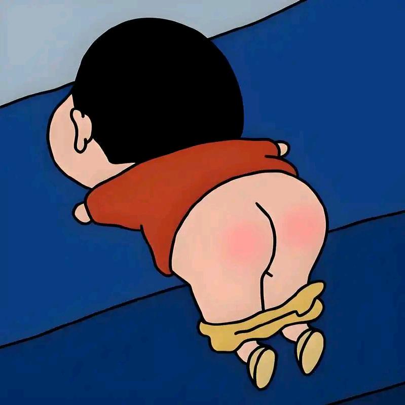 中意。