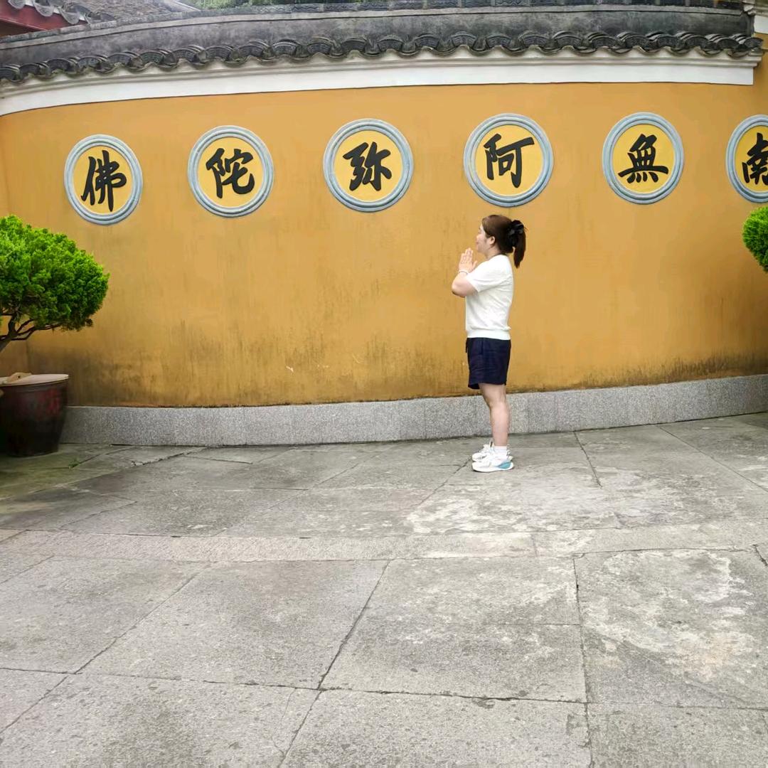 《豫》（遇见更好的自己》