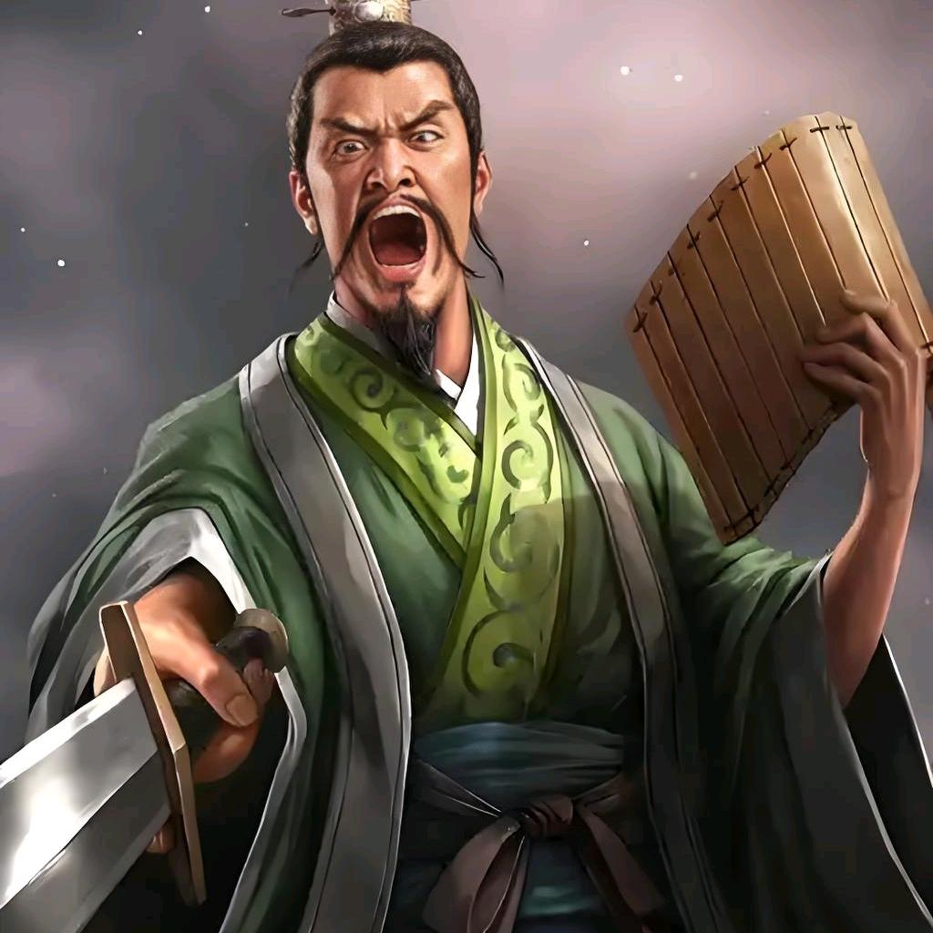 長吏说剧