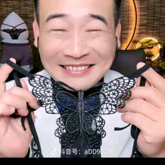 百天