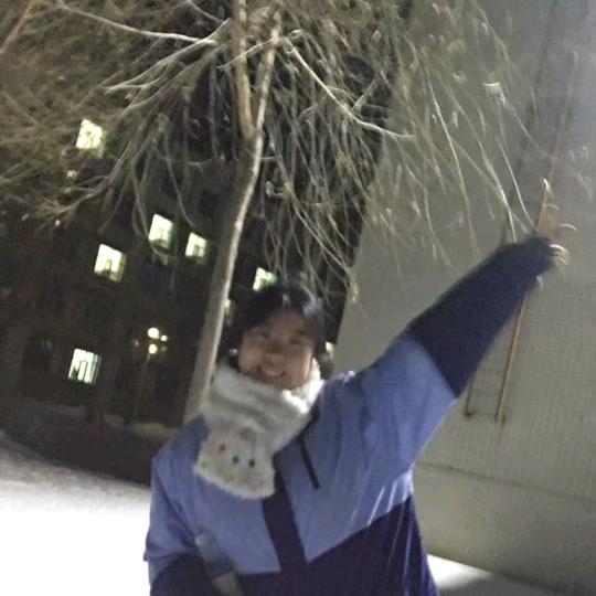 函芮