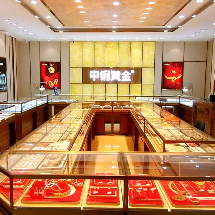 中钢黄金