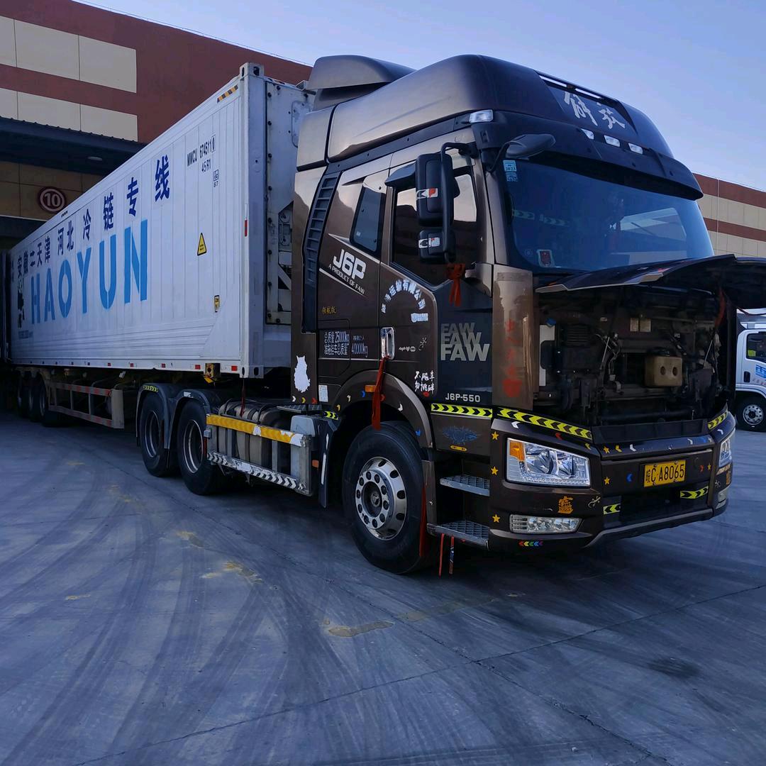 津皖冷链物流有限公司