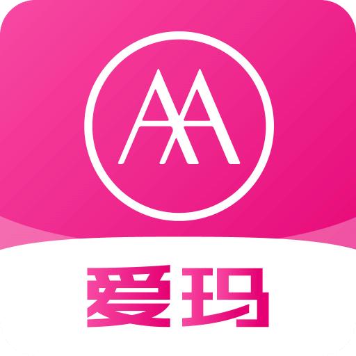 爱玛电动车（高邑店）