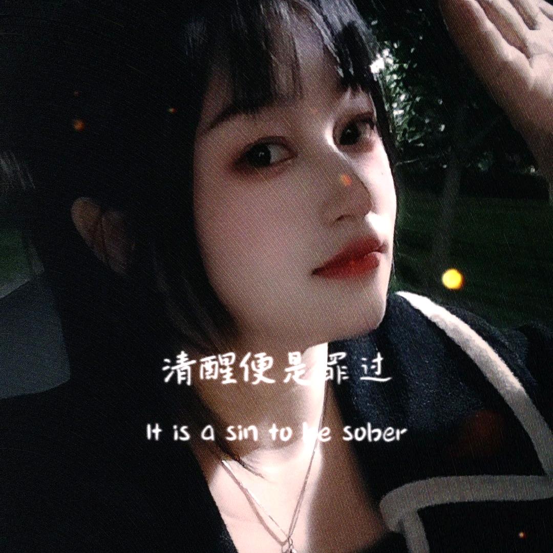 茹LR…美妆🌺美睫，新娘妆