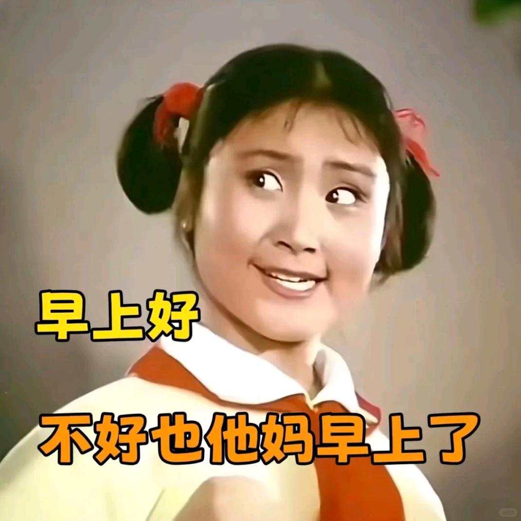 喔得法