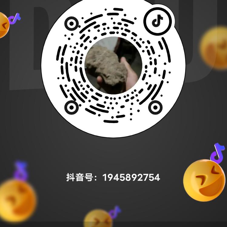 用户1056937490572