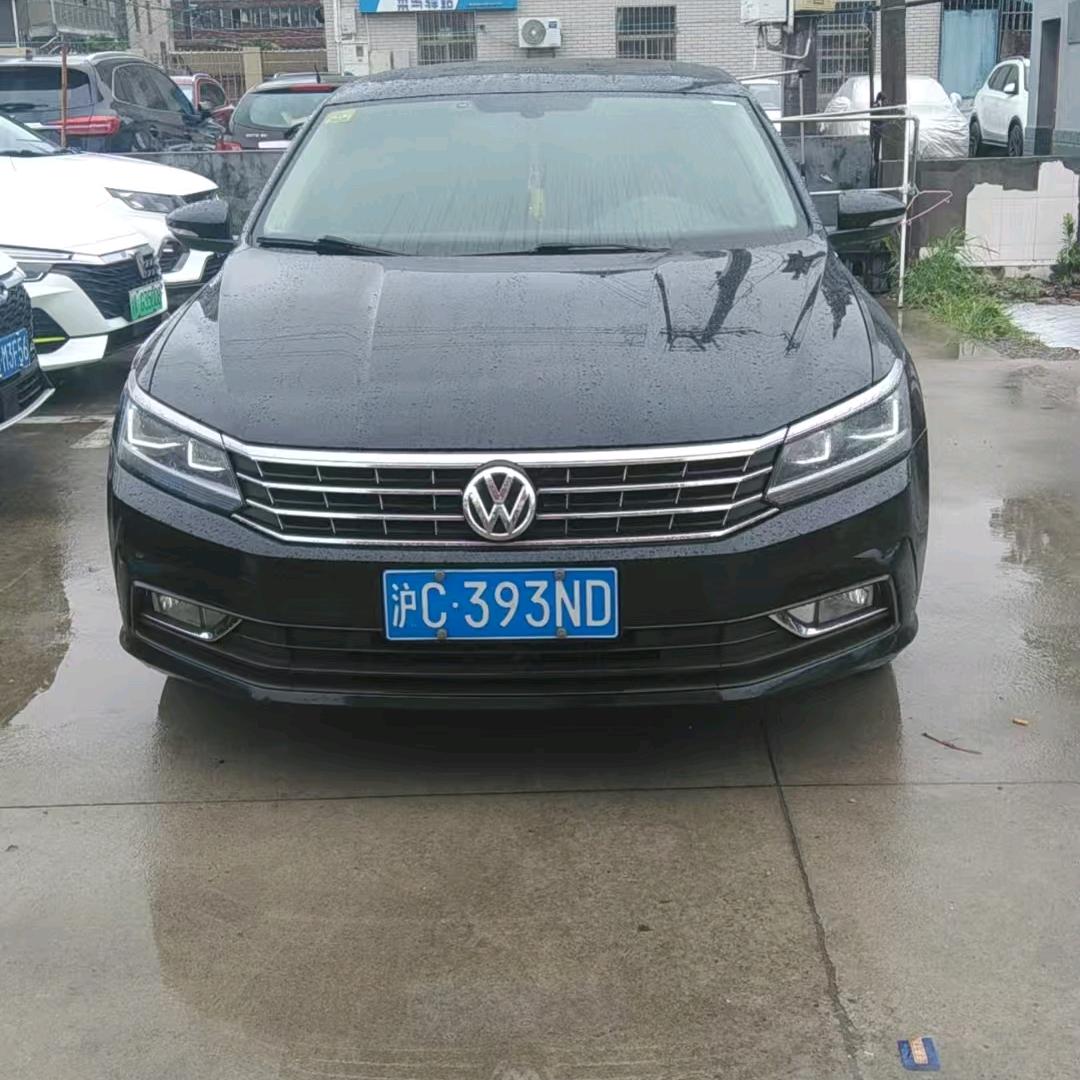 幸福妹