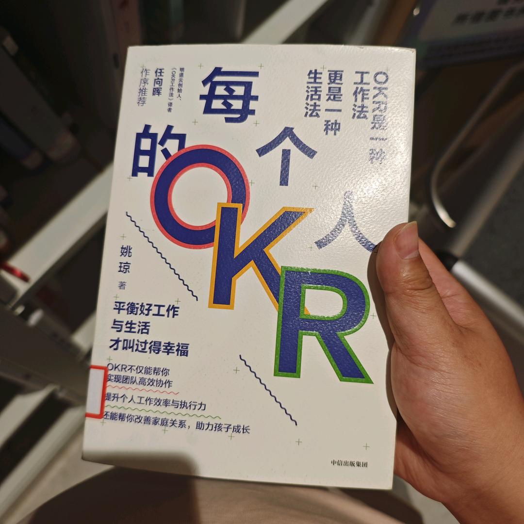 乌拉短视频发布软件