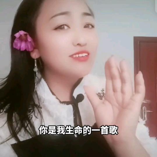 祝华秀