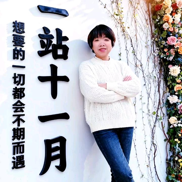 冰寒故事