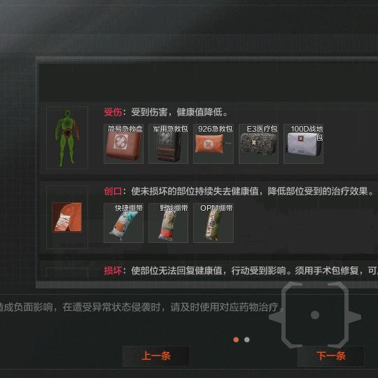 统治天下者也！！！！！！！！！！！！！！
