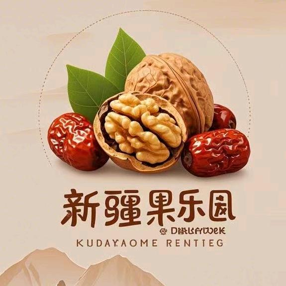 新疆果乐园特产