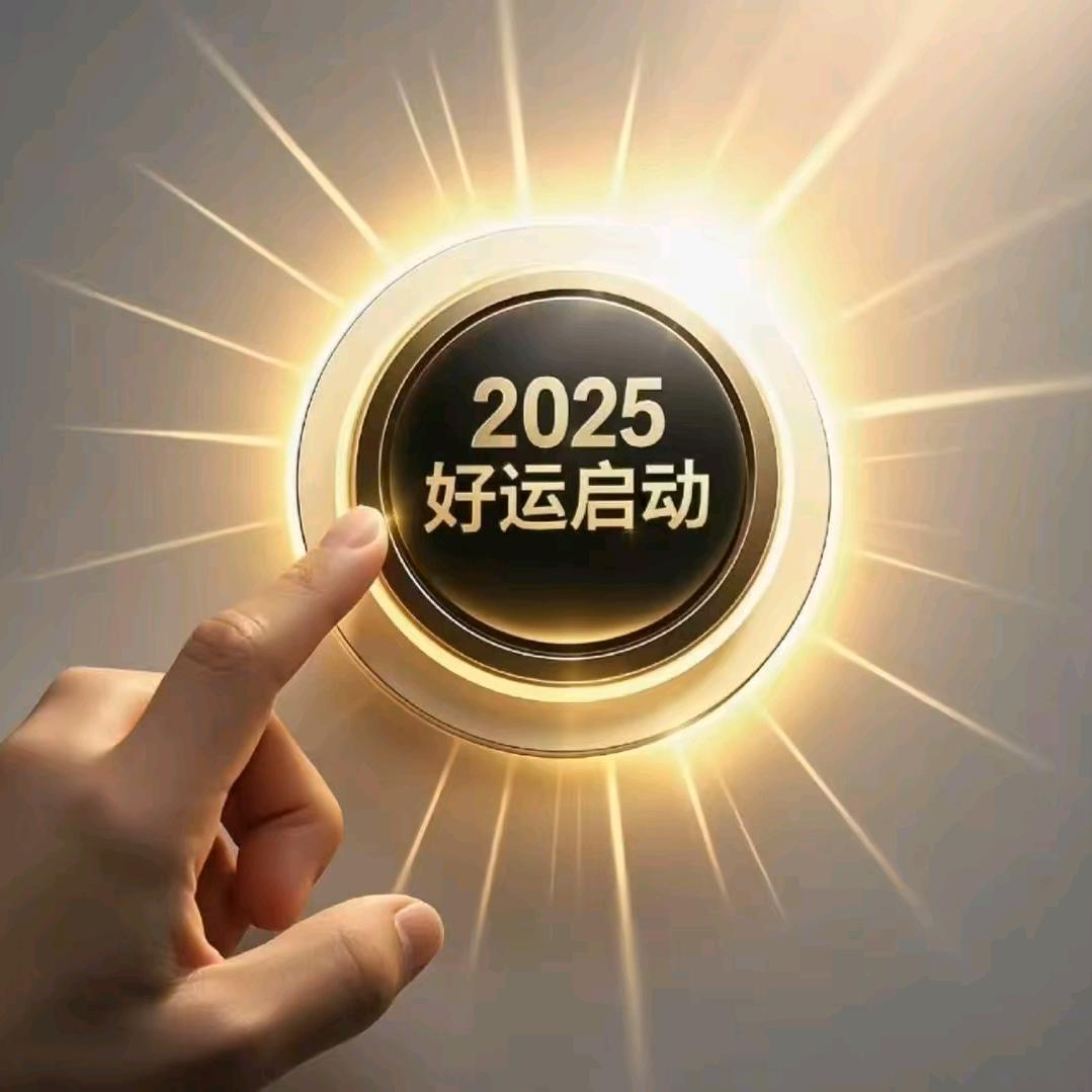 173
