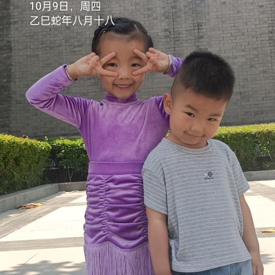 武军