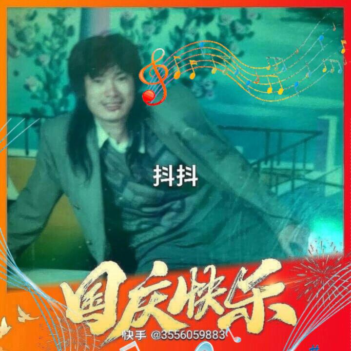 阳光