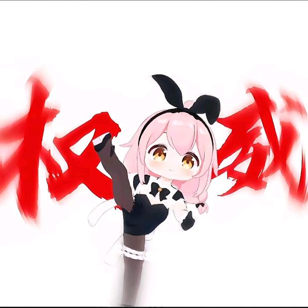 极品少萝永雏塔菲爱上极品少妇东雪莲