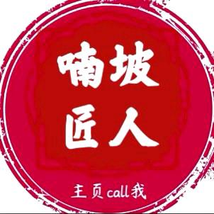 25854665865389a