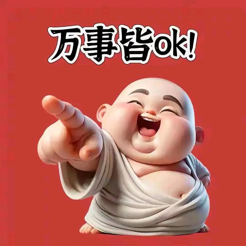 一生有李勇不后悔