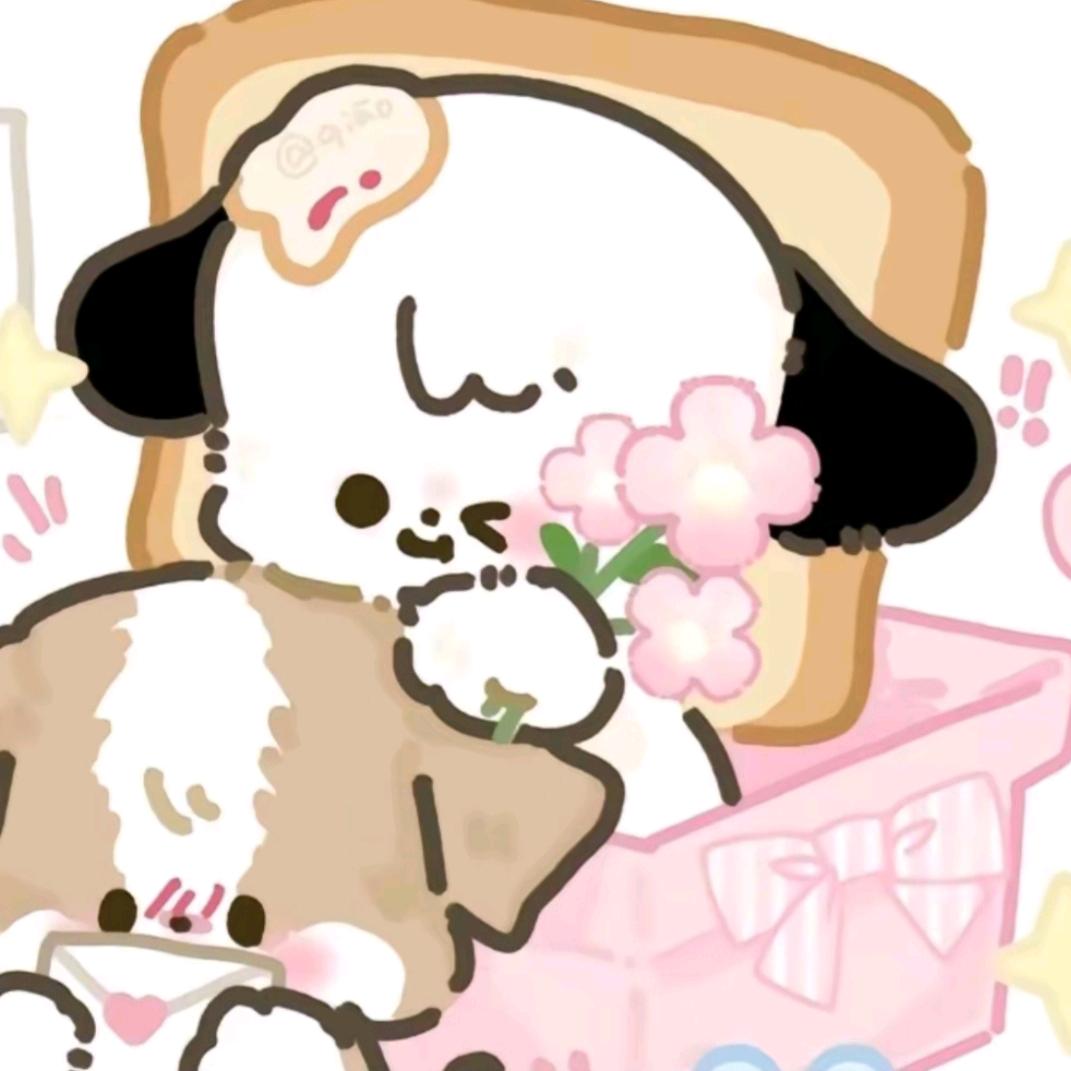 艳