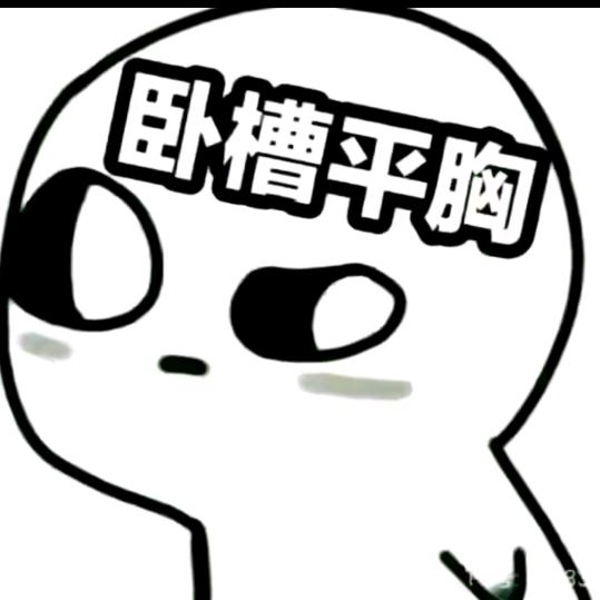 ༄濄喀༊࿆ヽ(上岸版)