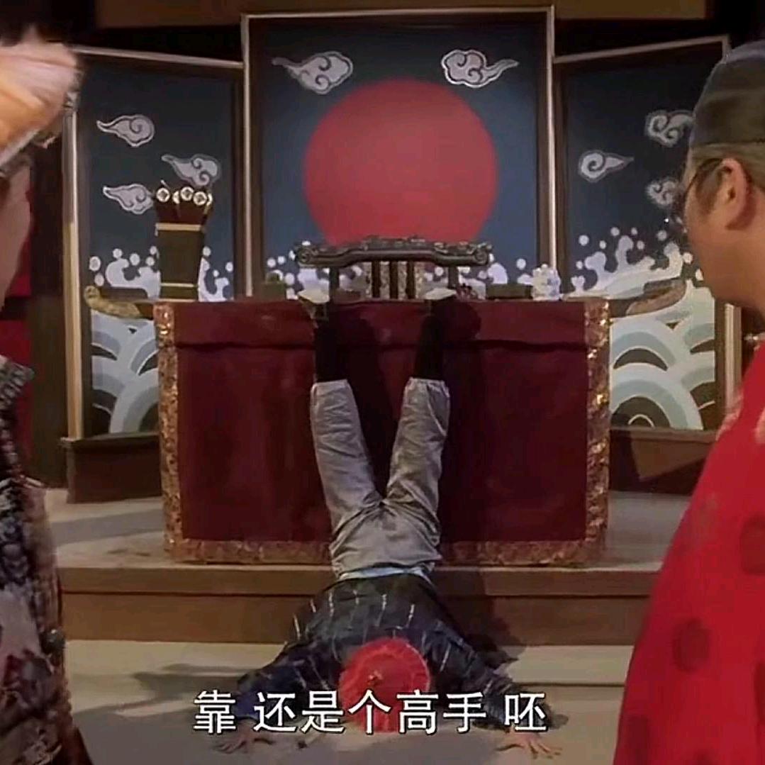 葱姜蒜