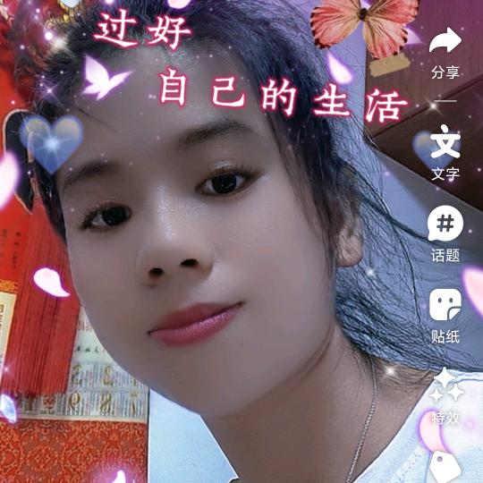 双针肩带翻条加工