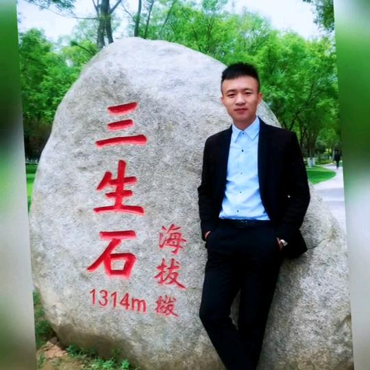 《晓偉》民间小调非物质文化传承人