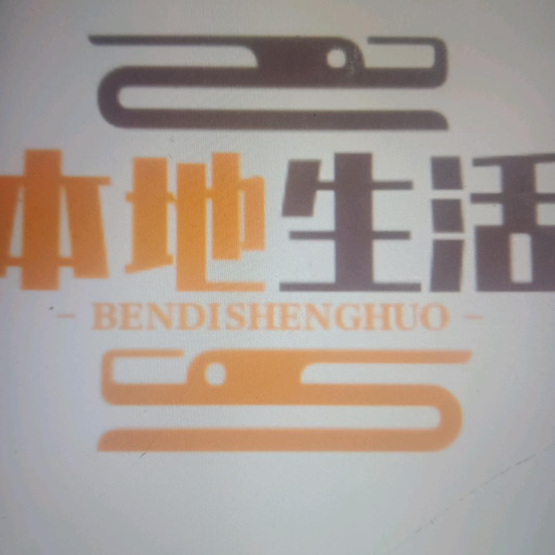 快乐每一天