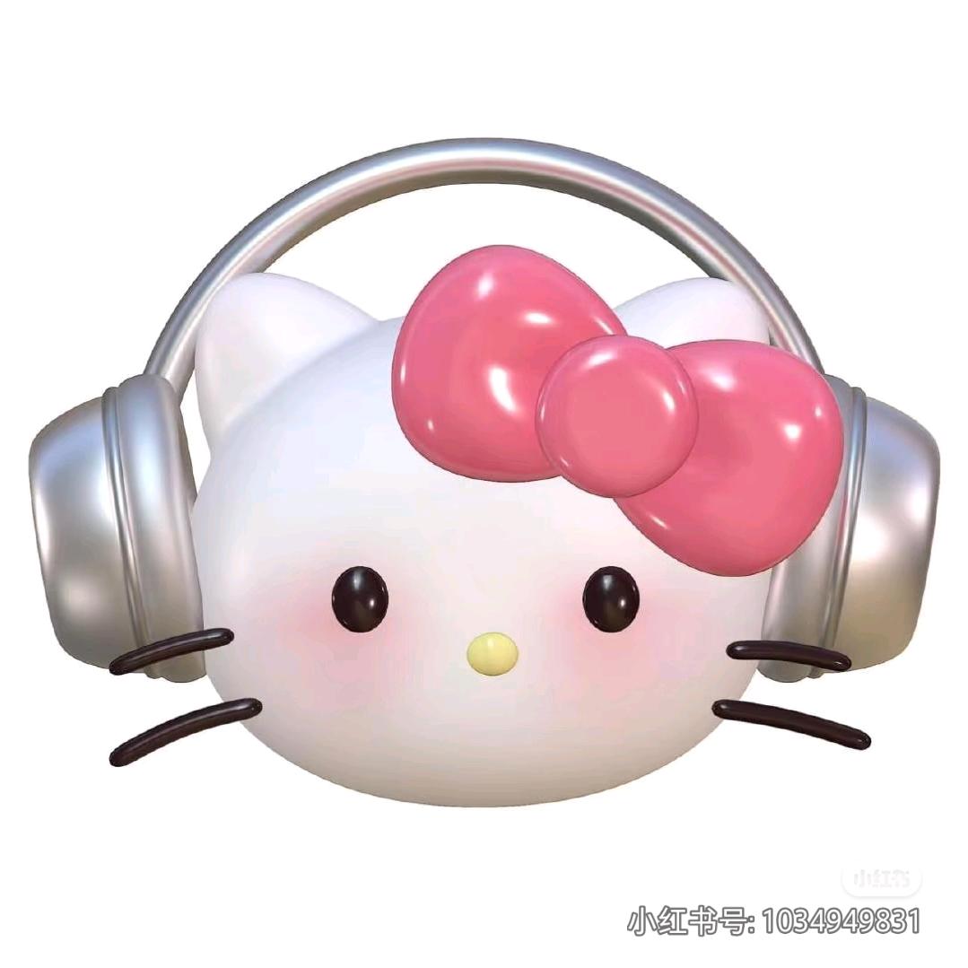 在逃公主