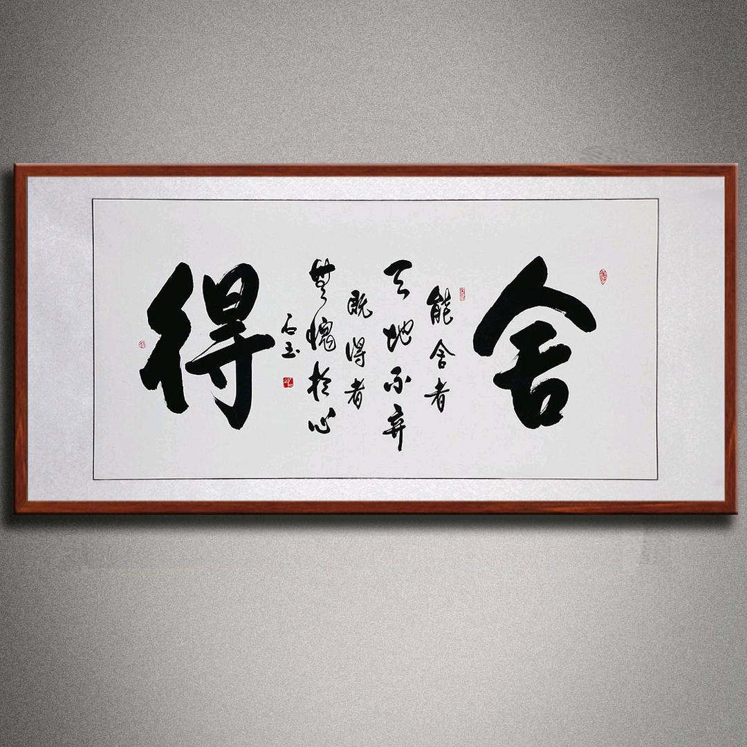 云南━熊天哥