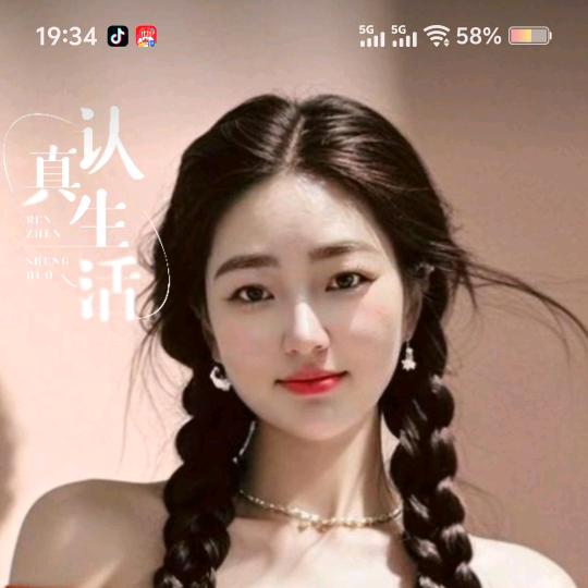 健康管理师+营养师+孕婴师