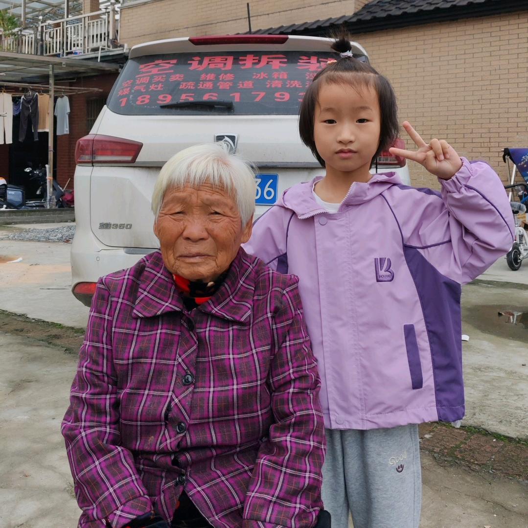 带老娘去旅游（云贵川）