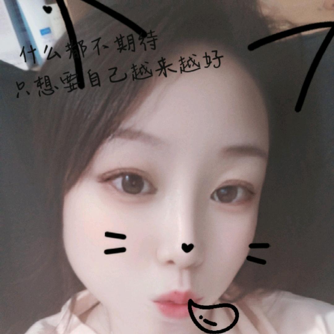 💞ღ᭄淡ོ然ོ一笑ꦿ᭄࿐