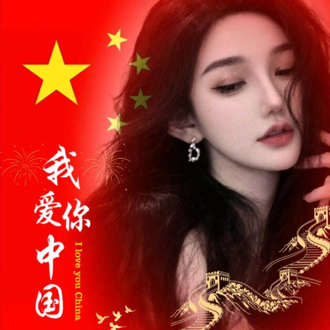 @ঐ᭄༉灪灪༶💔ᩘ꯭༊