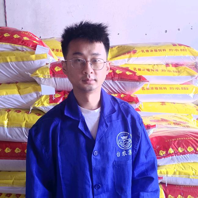 畜兴饲料织金分店