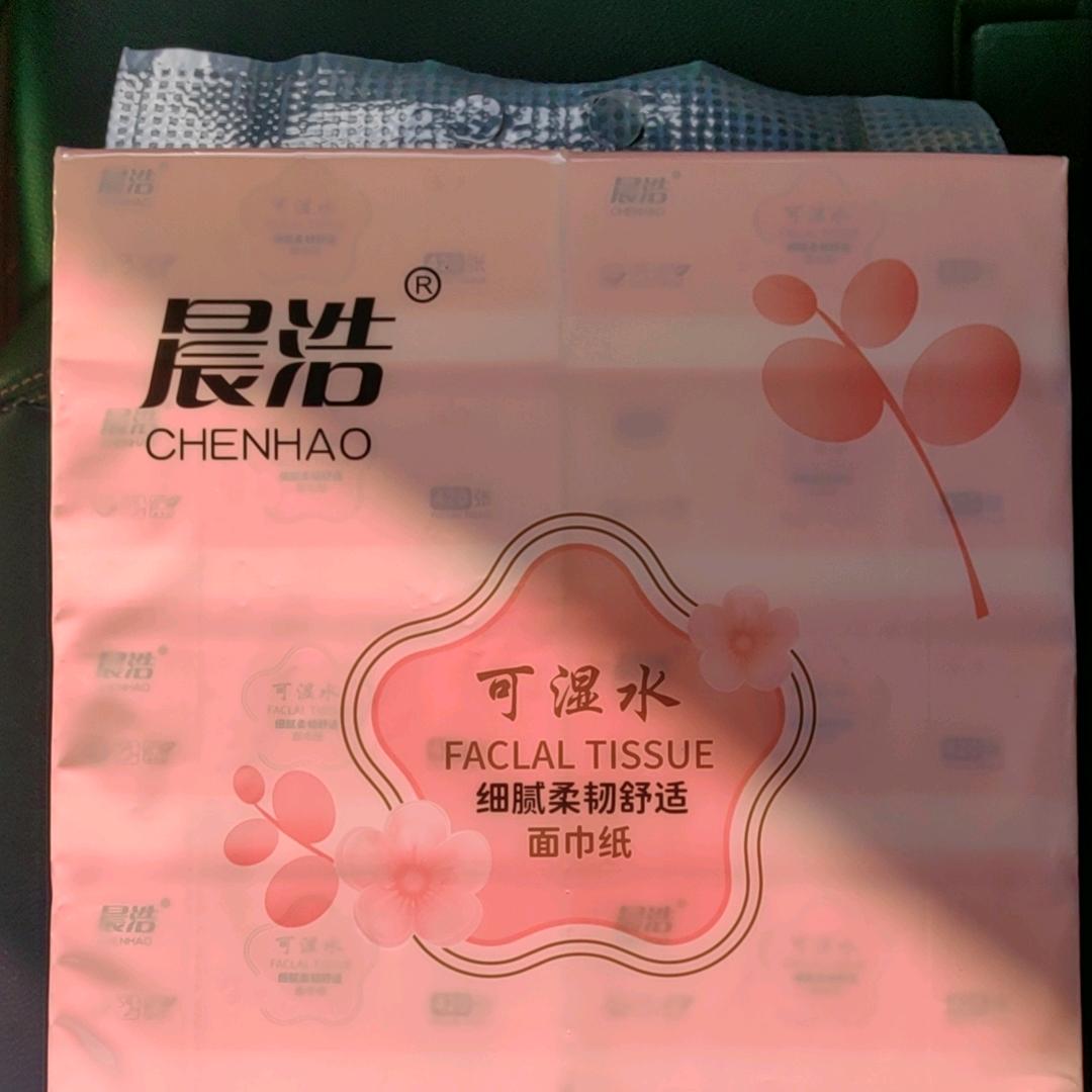 晨浩，五月花，汐彩，生活用纸